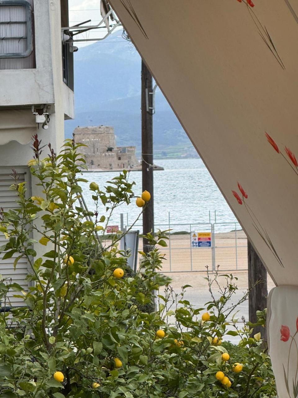 Twins Apartment نافبليو المظهر الخارجي الصورة